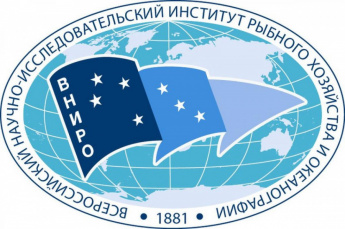 Уведомление о проведении общественных обсуждений по объектам государственной экологической экспертизы