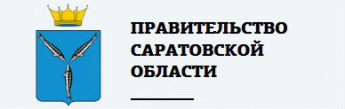 Кадровые изменения в Правительстве