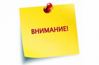 В Саратовской области зарегистрировано 93 лабораторно подтвержденных новых случаев инфицирования коронавирусом