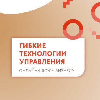 Вниманию предпринимателей Краснопартизанского района