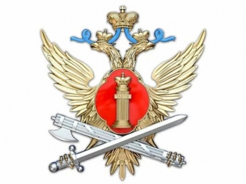 Федеральная служба исполнения наказаний запустила новый сервис о применении пробации на портале государственных услуг Российской Федерации