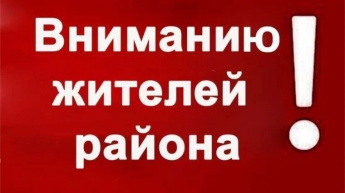 Завтра, 29 октября, проведу встречи с жителями