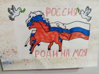 Всероссийские акции, посвященные Дню России
