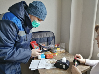 Почта рядом: забота о старшем поколении 