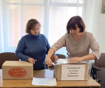 #НЕДЕЛЯ_ДОБРЫХ_ДЕЛ: СЕРДЦА КРАСНОПАРТИЗАНЦЕВ БЬЮТСЯ В УНИСОН