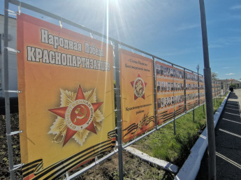 По 10 апреля включительно продолжается сбор фотографий на Стену памяти