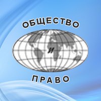 Жители Саратовской области смогут воспользоваться бесплатной юридической помощью