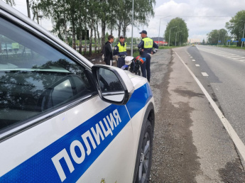Госавтоинспекция предупреждает! 