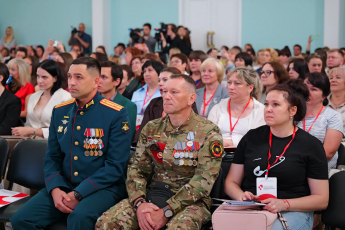 В Саратове открылась региональная конференция «Малая Родина - большая любовь»