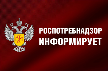 О покупке алкогольной продукции и мерах по профилактике отравлений