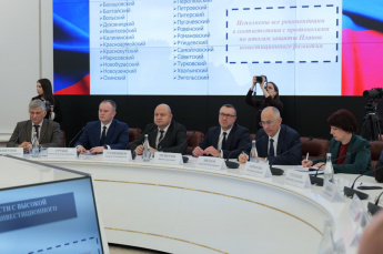 В Правительстве области 22 января состоялось заседание инвестиционного комитета при губернаторе