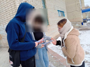 Молодежь против наркотиков 