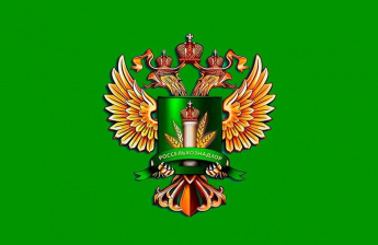 Управление Россельхознадзора по Саратовской и Самарской областям информирует