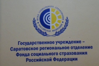 Как с 2022 года работодателям возмещать расходы на оплату  дополнительных выходных по уходу за детьми с инвалидностью