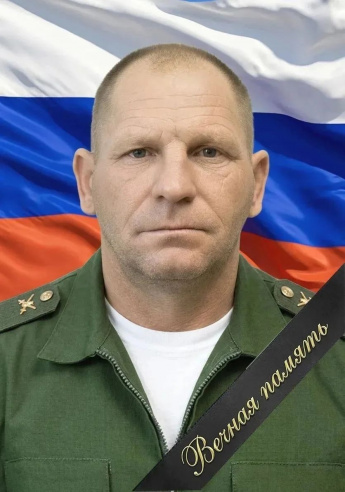 Проститься с Беловым Михаилом Юрьевичем можно 3 августа в РДК поселка Горный