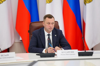 Губернатор Роман Бусаргин провел постоянно действующее совещание с заместителями председателя правительства, министрами, а также главами районов
