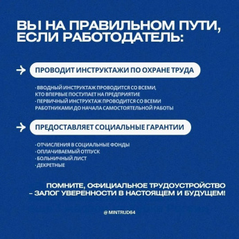 Как показывают исследования, в сентябре - октябре активность на рынке труда традиционно достигает максимальных значений