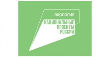 В рамках нацпроекта «Экология» на реке Большой Узень идет расчистка водохранилища