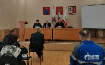 Под председательством главы Краснопартизанского района состоялось очередное заседание комиссии по чрезвычайным ситуациям 