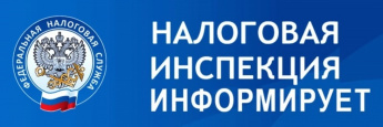 «Белая» заработная плата гарантирует соблюдение прав работника