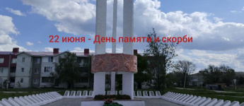 Уважаемые участники Великой Отечественной войны, труженики тыла, ветераны, жители Краснопартизанского района!