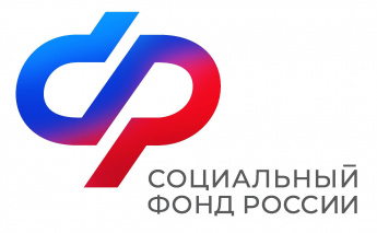 Отделение СФР по Саратовской области досрочно перечислит детские выплаты в августе