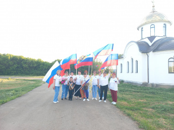 Уважаемые жители нашего района! Дорогие земляки!