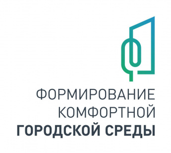 С предложениями по благоустройству на 2024 год - в администрацию Горновского МО