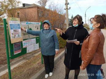 В рамках противодействия злоупотреблению наркотиков 