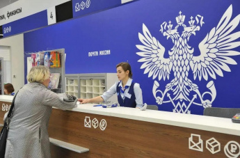 Снять наличные в почтовом отделении: услуга пользуется стабильным спросом в Саратовской области