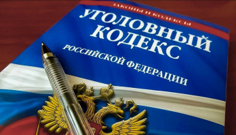Диверсия - это разрушение или повреждение различных материальных объектов путем взрыва, поджога, обстрела, механического разрушения или иным методом