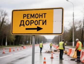 Внимание! Временное закрытие переезда в посёлке Горный