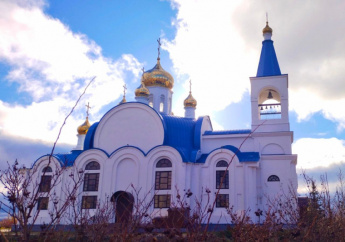 Сегодня православные христиане отмечают Введение во храм Пресвятой Богородицы