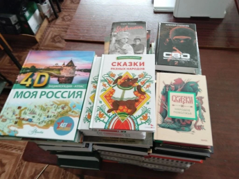 Библиотечный фонд Краснопартизанской библиотеки пополнился новыми книгами