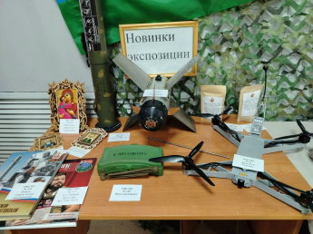 Добро пожаловать на пердвижную выставку в Музей истории СВО!