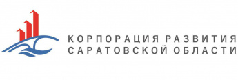 Реализация инвестиционного проекта зависит от качества коммуникации с органами власти и институтами развития региона. Корпорация развития Саратовской области (https://t.me/saratovcorporation) является «единым окном» для работы с инвесторами