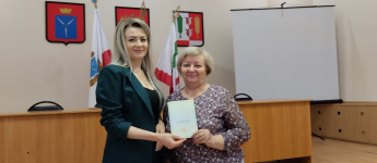 Консультант по земельным отношениям Горновского муниципального образования отдела экономики, земельно-имущественных отношений и инвестиций администрации Краснопартизанского муниципального района повысила квалификацию
