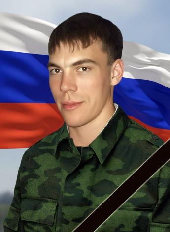 Проститься с Орловым Виталием Викторовичем, земляком, погибшим в ходе спецоперации можно 09.10.2025 в РДК п.Горный